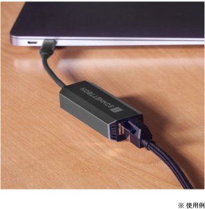 SOLO5G USB-C to 5Gb Ethernet Adapter 2