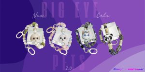 Bag charm handstrap Nimmy New Big Eye Cute Pets 2.0 gray 8