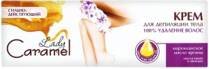 Lady Caramel Krem do depilacji 100ml 1