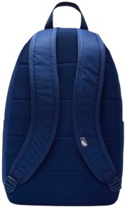 Plecak szkolny NIKE Elemental HBR Sportowy Granatowy 4