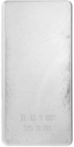 Forma do sublimacji dwuwarstwowy futerał do SAMSUNG S25 ULTRA 1