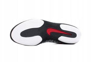 Nike Inflict 4 SE HV4207-100 szary 46 8