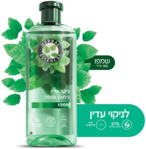 Herbal Essence Gentle Clean Mint Szampon do włosów oczyszczający 350ml 2