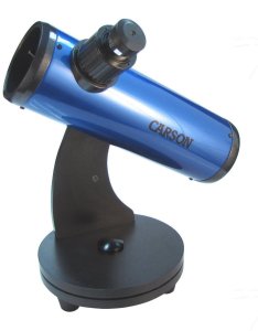 Carson SkySeeker JC-200 1