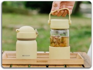 Mellow Yellow BUYDEEM Szklana butelka z zaparzaczem 300ml, model DG42, kolor 11