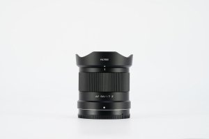Viltrox AF 56mm F1.7 Nikon Z 7