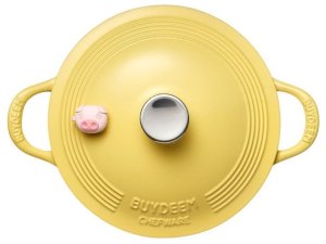 Mellow Yellow BUYDEEM Emaliowane naczynie żeliwne 3,9L, model CP551, kolor 4