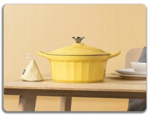 Mellow Yellow BUYDEEM Emaliowane naczynie żeliwne 3,9L, model CP551, kolor 5