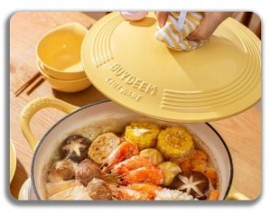 Mellow Yellow BUYDEEM Emaliowane naczynie żeliwne 3,9L, model CP551, kolor 9