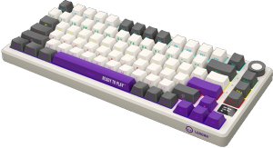 LORGAR KBP7075W, Wireless 75% Mechanical Gaming Keyboard Pro, Beige, EN layout 2