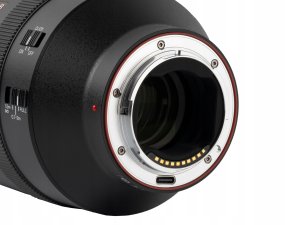 Viltrox AF 135mm F1.8 Sony FE 13