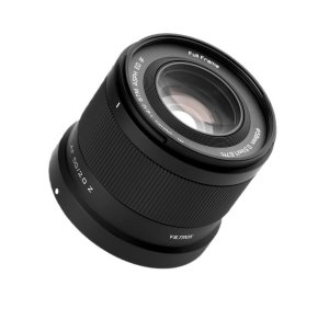 Viltrox AF 50mm F2.0 Nikon  Z 7