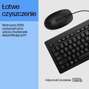 Klawiatura + mysz HP 225 Zestaw klawiatury i myszy 100% full size USB QWERTZ niemiecki czarny 3