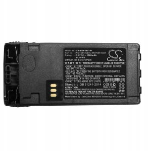 Bateria MOTOROLA 7,4V1500mAh Li-Ion - zamiennik GP340Ex ATEX 1