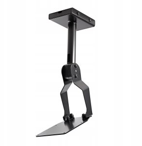 DYNAUDIO Ceiling Mount Bracket - Uchwyt sufitowy 1