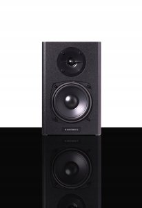 Kurzweil KS-40A - Para monitorów studyjnych 5