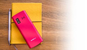 Telefon komórkowy Mobiola MB4280 4G Dual SIM Czerwony 5