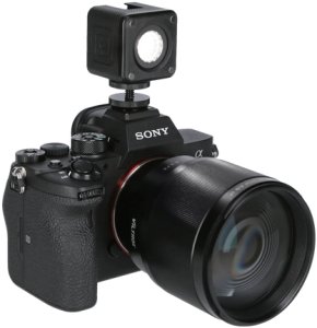 Lampa studyjna Rollei Lumis Solo 2 12