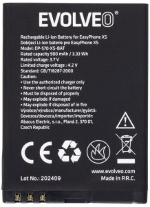 EVOLVEO originální baterie 900 mAh pro EasyPhone XS (EP-570) 1