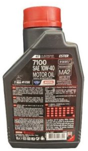 ENGINE OIL MOTO MOTUL 4T 7100 10W40 1L 2