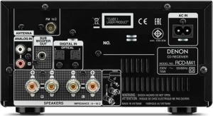 Wieża Denon D-M41 2