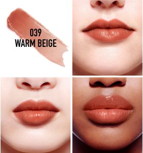 Christian Dior, Addict, Glow, Lip Balm, 039, Warm Beige, 3.2 g For Women 2