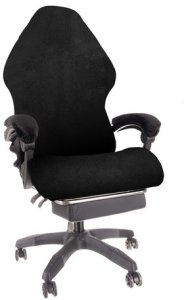 Pokrowiec na fotel gamingowy Dunmoon 25824 11