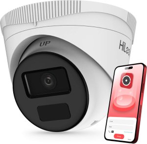 Zestaw do monitoringu 12x IPCAM-T2-P DS-7616NXI-K2/16P(D)  Full HD, PoE, IR 20m, HiLook Hikvision 2