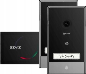 Zestaw wideodomofonowy EZVIZ HP7 z dwoma panelami bramowymi 1