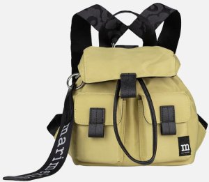 Marimekko Everything Backpack S tvirta kuprinė, pistacijos 2