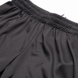 Huari Dziecięce Spodenki Artigas Ii Kids black bean/reflective rozmiar 134 5