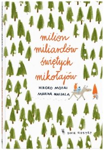Milion miliardów Świętych Mikołajów EDUKAMP 1