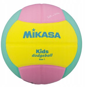 Piłka Dodgeball do Gry w Zbijaka Dwa Ognie MIKASA SD20 Różowa 2
