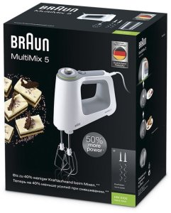 Braun HM5100WH 3