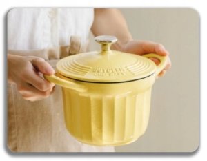 BUYDEEM Emaliowane naczynie żeliwne 1,8L, model CP541, kolor Mellow Yellow 6