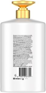 Plaukų kondicionierius Pantene Repair & Protect, 800 ml 1