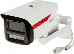 Kamera IP Dahua IPC-HFW2849M-S-LED-0360B-B-PRO 1
