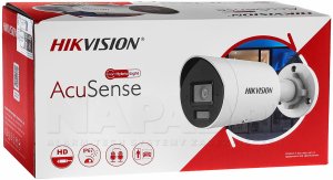 KAMERA IP HIKVISION DS-2CD2043G2-LI(2.8mm) PL 3