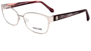 Ramki do okularów Damski Roberto Cavalli RC5024-016  56 mm 1