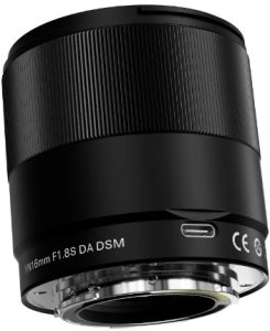 Obiektyw Yongnuo YN 16 mm f/1,8 DA DSM do Sony E 8