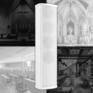 Kolumna wewnętrzna naścienna ICS4 20W 100V HQ one size 11