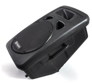 Kolumna aktywna 12'' 600W Skytec SP1200A one size 6