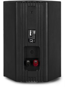 Zestaw kolumn zewnętrznych 5.25" 120W PD BGO50 one size 7