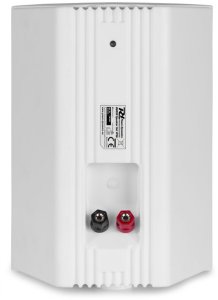 Zestaw kolumn zewnętrznych 5.25" 120W PD BGO50 one size 7