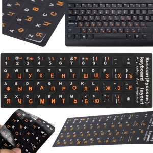 Naklejki nakładki nalepki na klawiaturę laptopa pc qwerty cyrlica 11x13mm 1