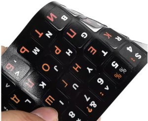 Verk Naklejki nakładki nalepki na klawiaturę laptopa pc qwerty cyrlica 11x13mm 2