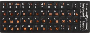 Verk Naklejki nakładki nalepki na klawiaturę laptopa pc qwerty cyrlica 11x13mm 4