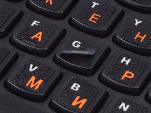 Verk Naklejki nakładki nalepki na klawiaturę laptopa pc qwerty cyrlica 11x13mm 6