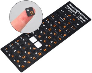 Verk Naklejki nakładki nalepki na klawiaturę laptopa pc qwerty cyrlica 11x13mm 8