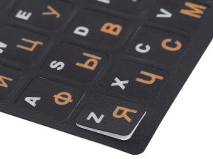 Verk Naklejki nakładki nalepki na klawiaturę laptopa pc qwerty cyrlica 11x13mm 9